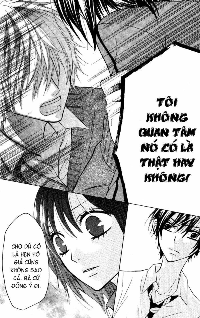 Obaka-Chan, Koigatariki: Chapter 14