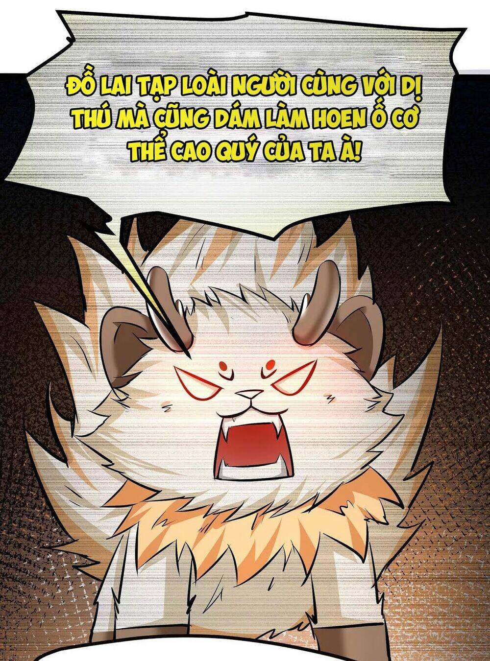 Chư Thần Rút Lui: Chapter 12