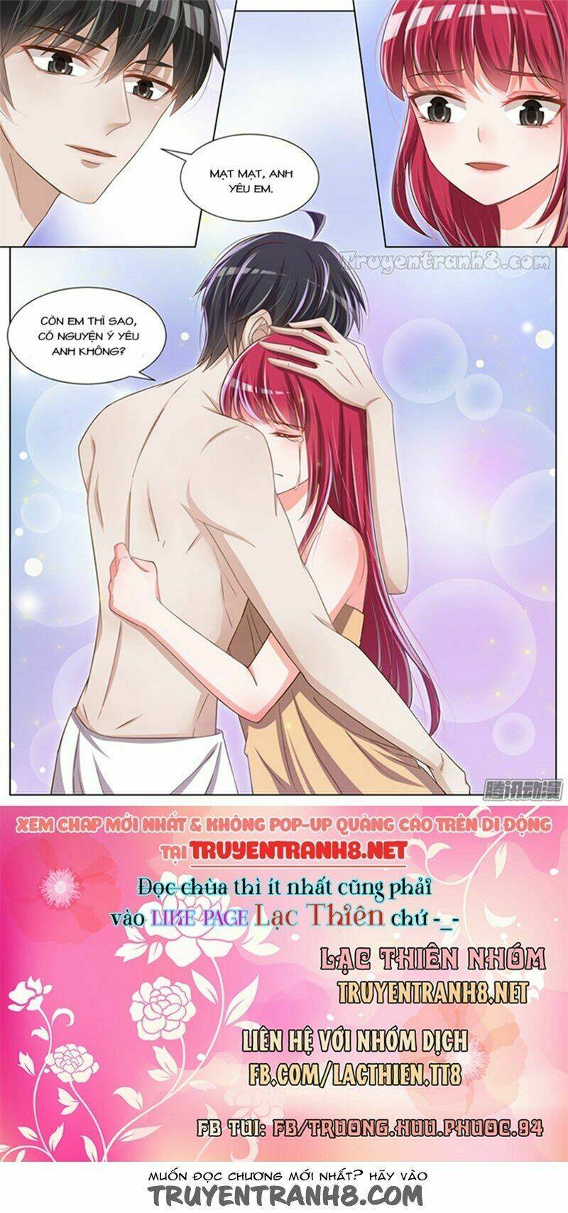 Vương Bài Giáo Thảo: Chapter 81