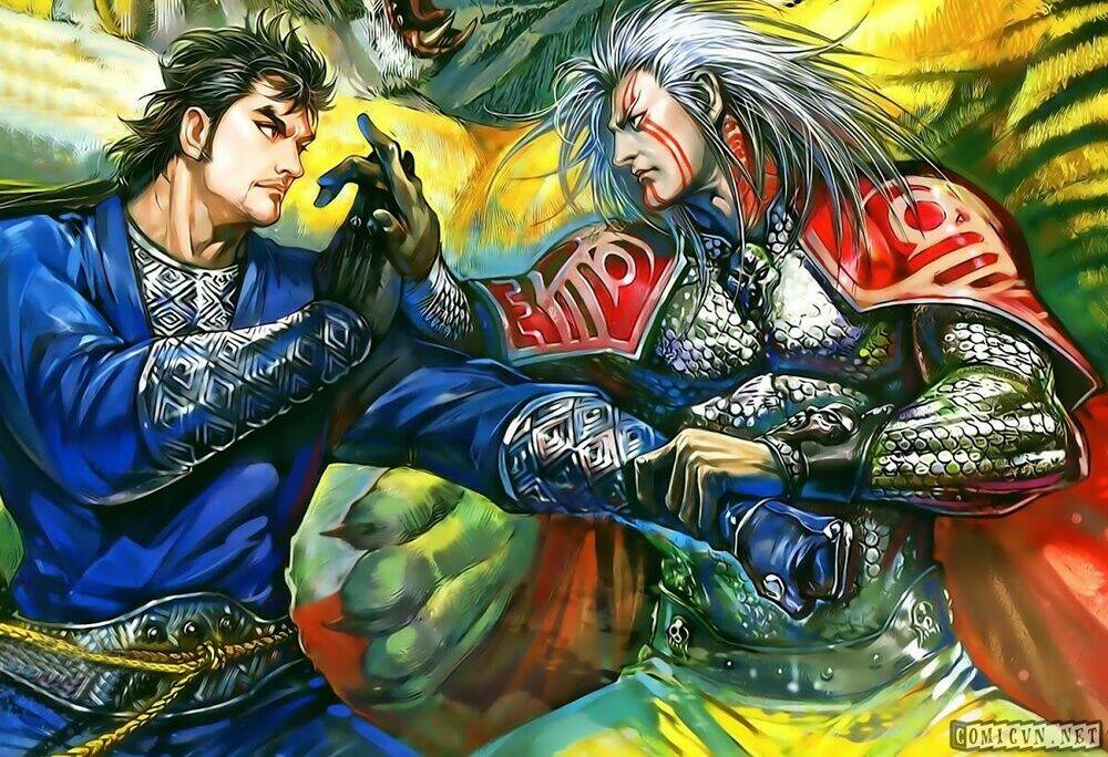 Thiết Tướng Tung Hoành: Chapter 17