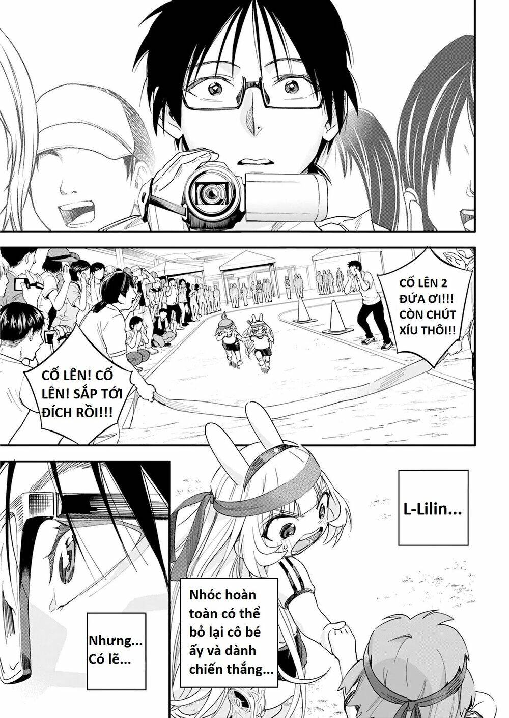 Không Xóa Sổ Con Người Được!!: Chapter 19.2