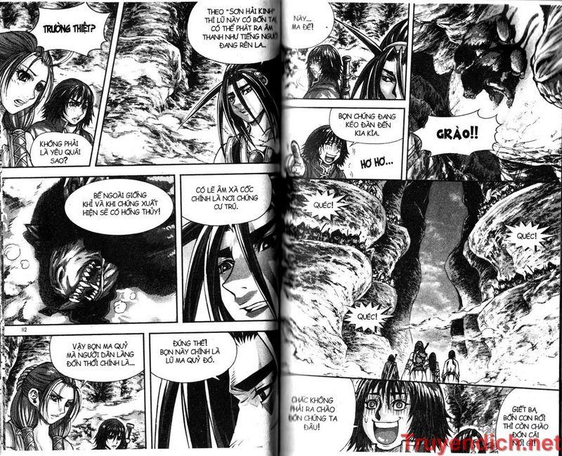 Diêm Đế: Chapter 30.3