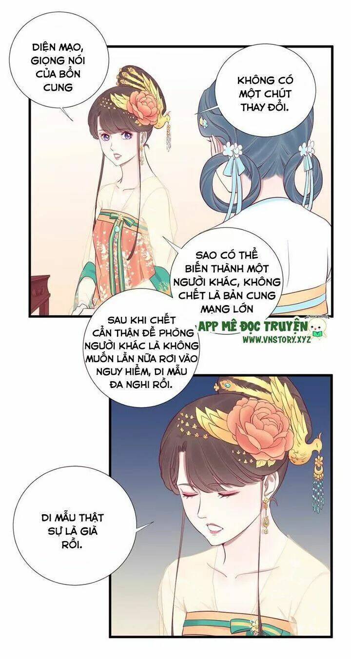 Hoàng Hậu Bận Lắm: Chapter 60