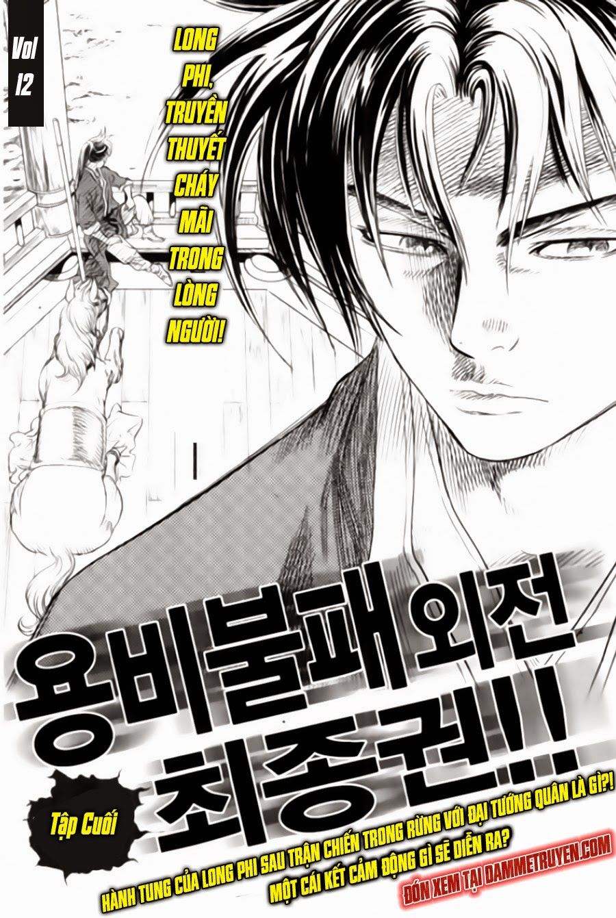Long Phi Bất Bại 2: Chapter 99