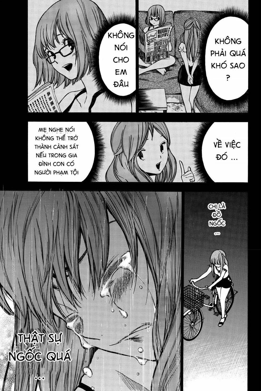 Hone Ga Kusaru Made: Chapter 35