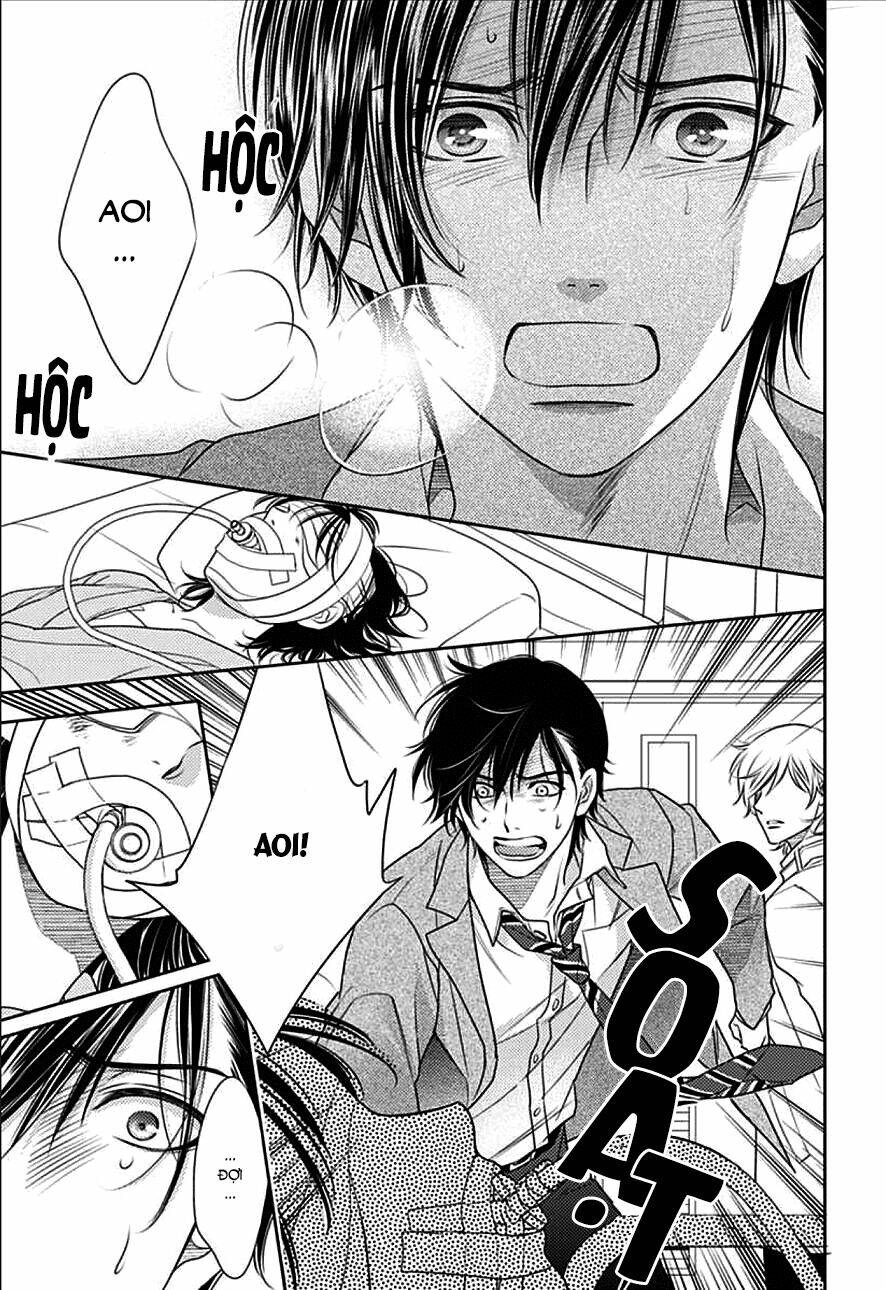 Ai Ga Shinu No Wa Kimi No Sei: Chapter 6