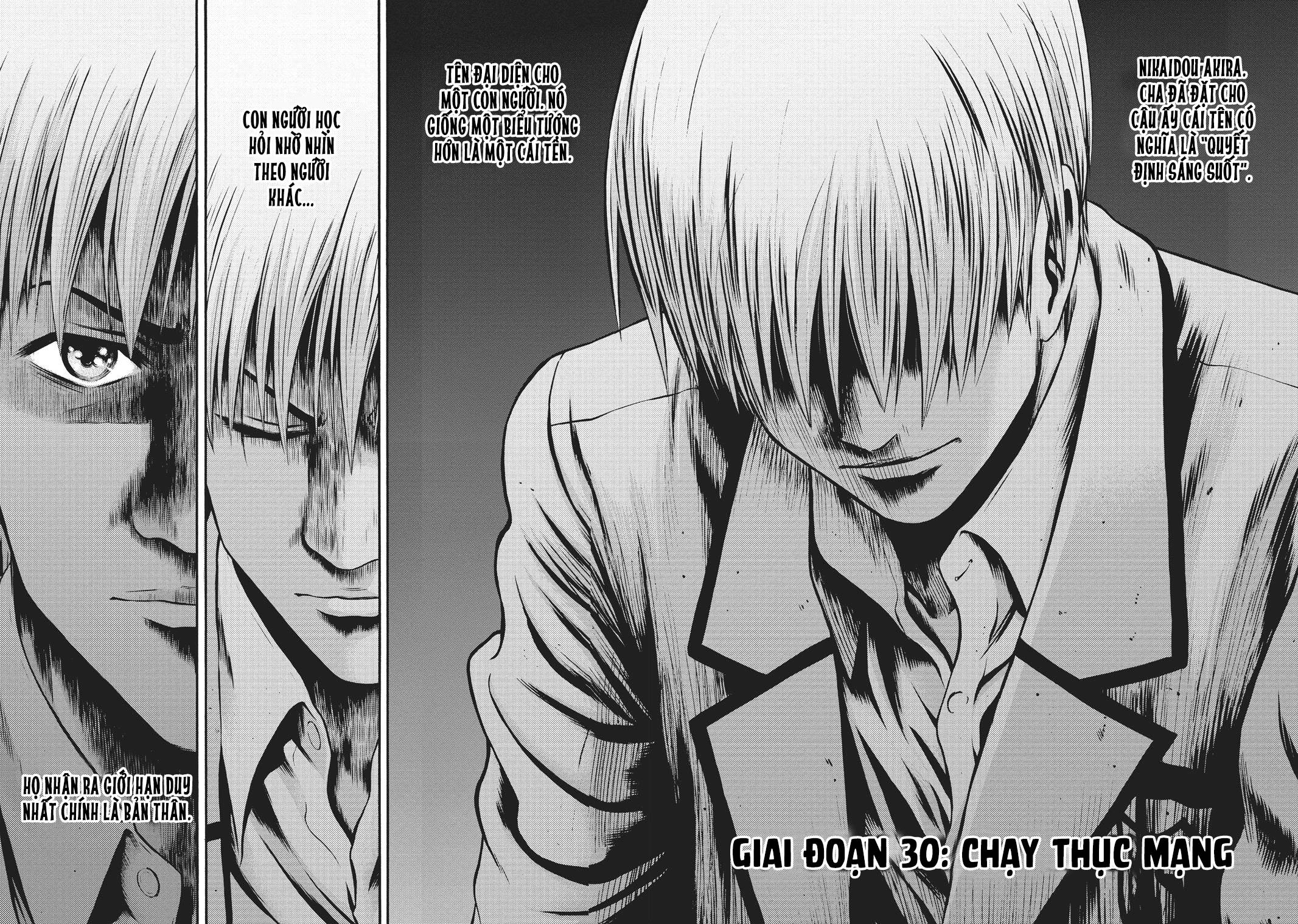 Igai - The Play Dead/Alive: Chapter 30.1