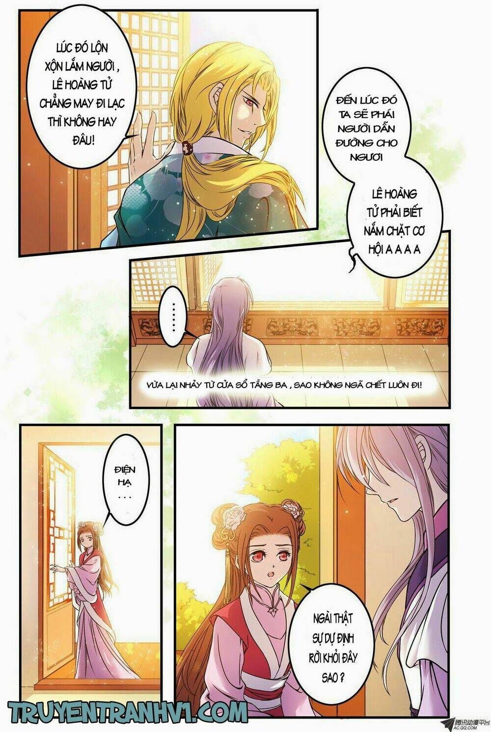 Làm Vương Gia Không Dễ: Chapter 3