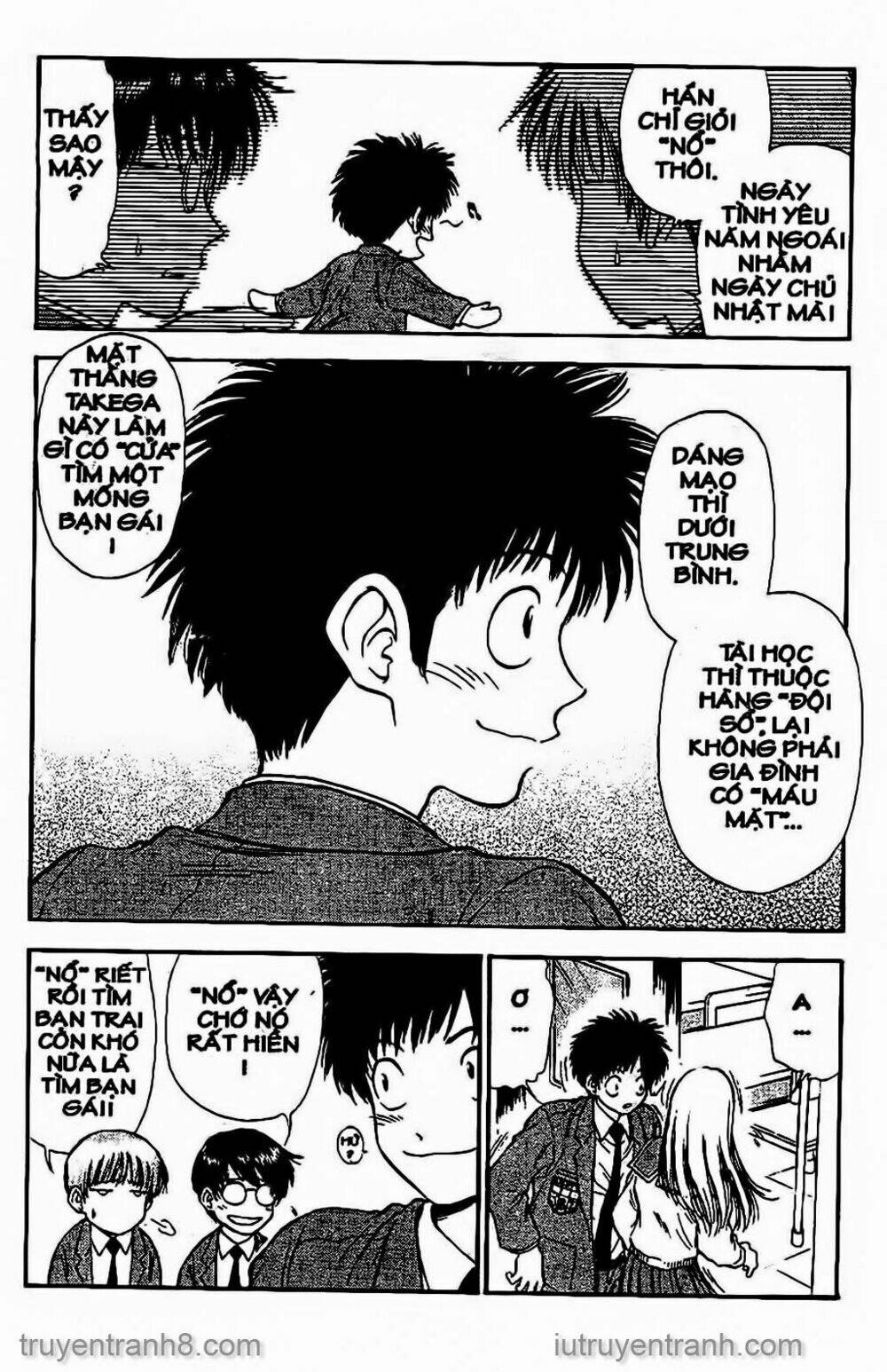 Saladdays: Chapter 68