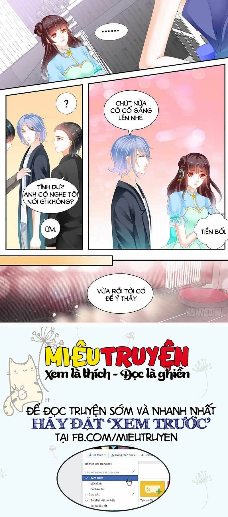 Thiểm Hôn Kiều Thê: Chapter 62