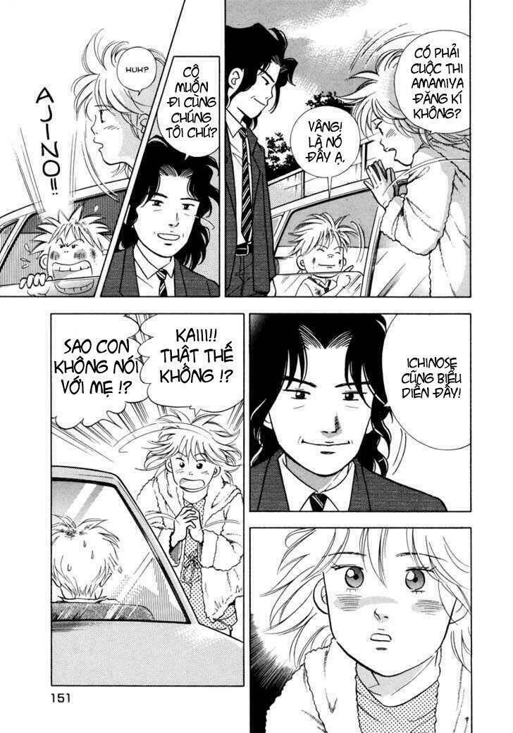 Piano No Mori: Chapter 30