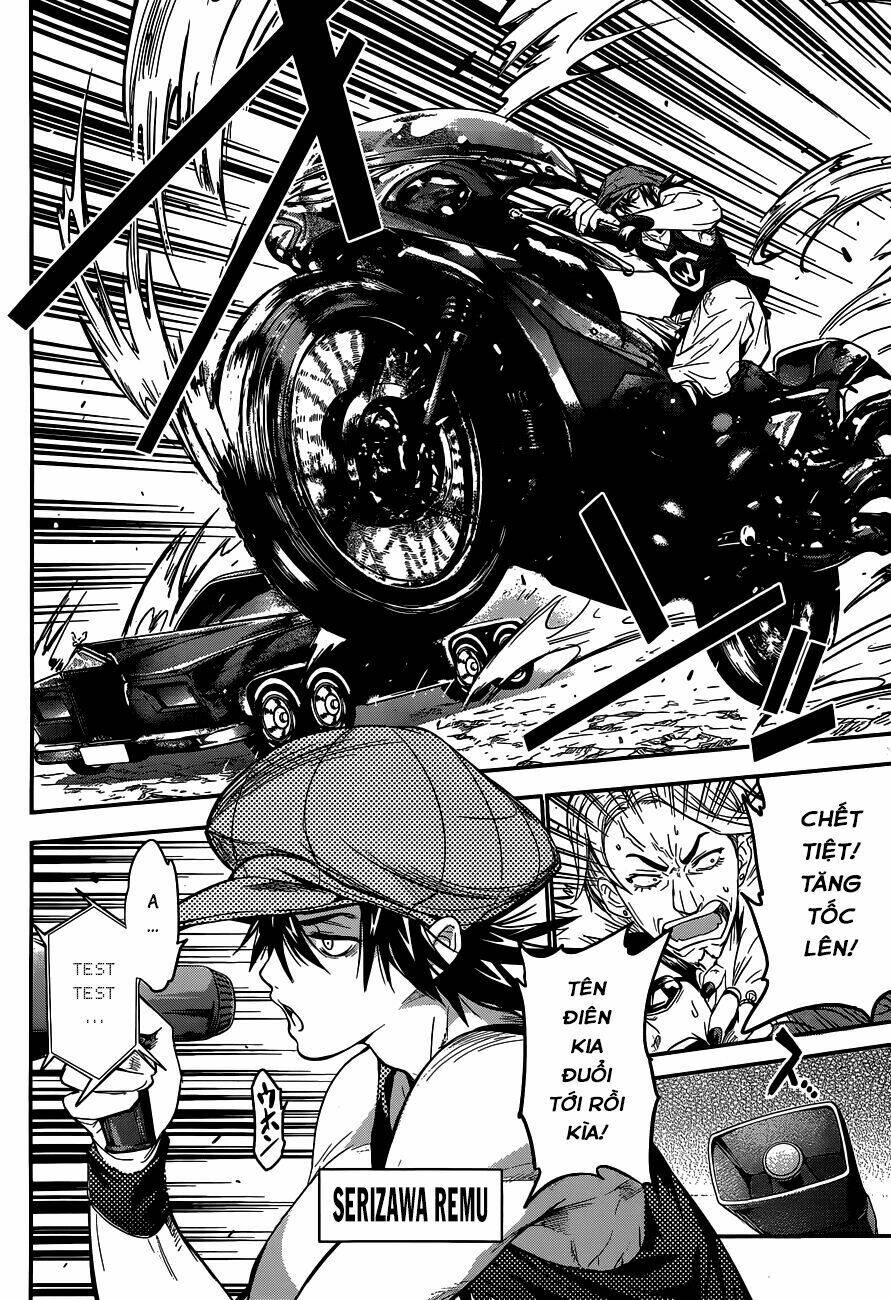 Q (Shihira Tatsuya): Chapter 1