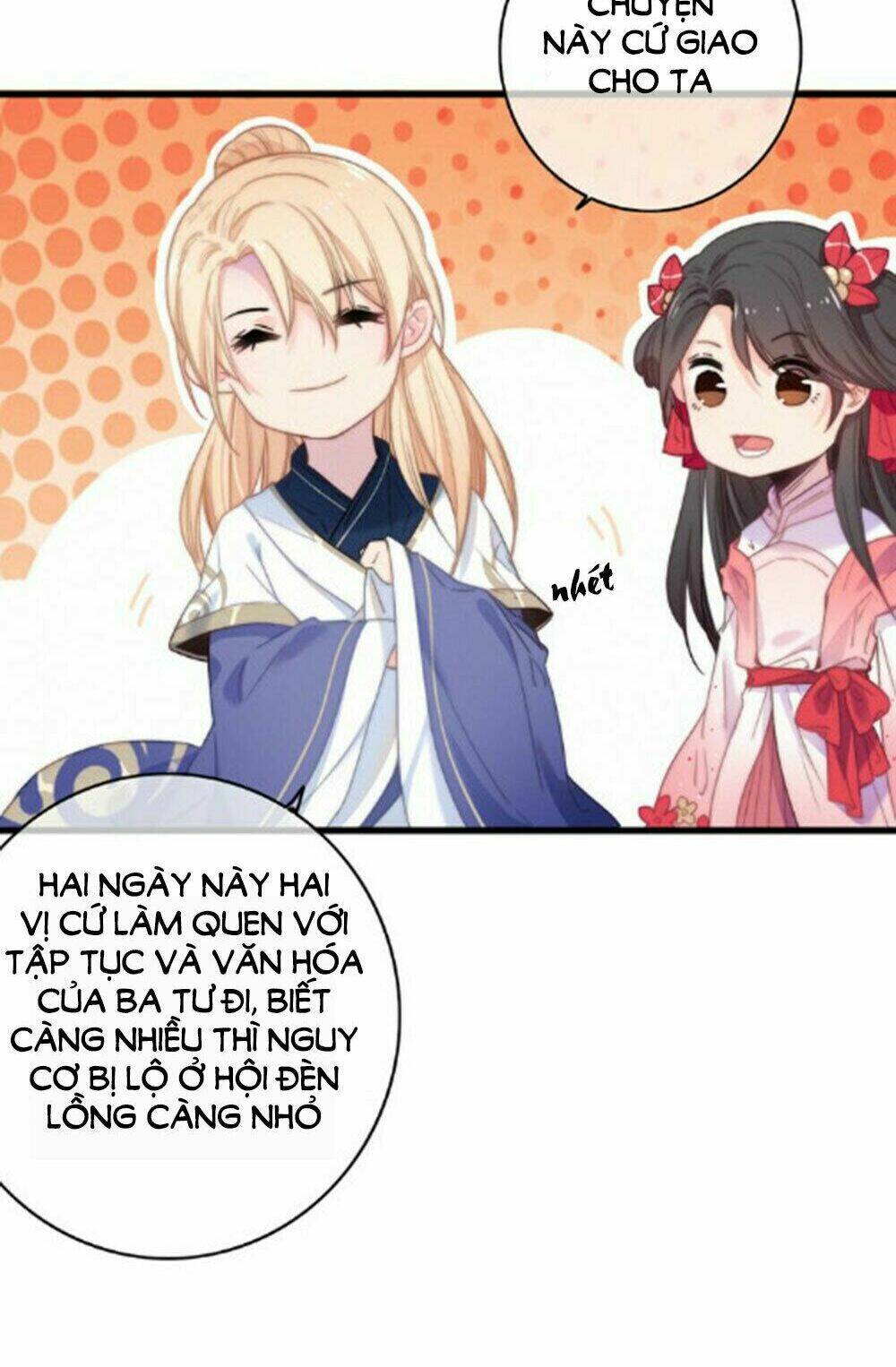 Dữ Tử Thành Thuyết: Chapter 19