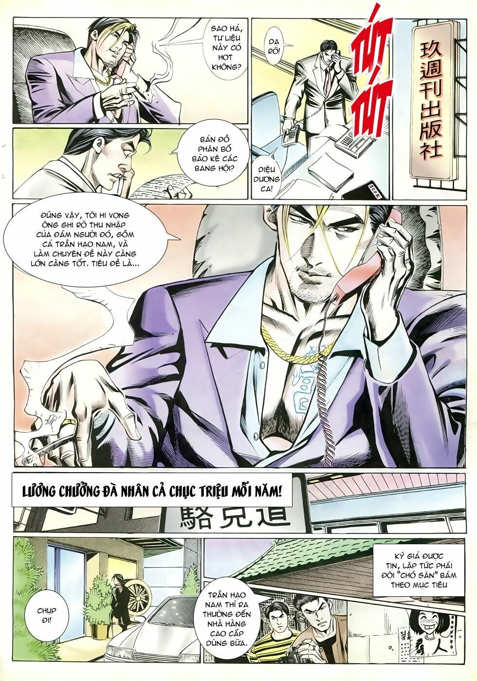 Người Trong Giang Hồ: Chapter 256