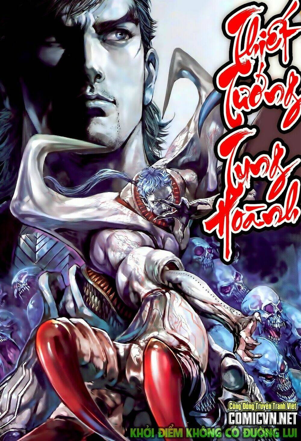 Thiết Tướng Tung Hoành: Chapter 79