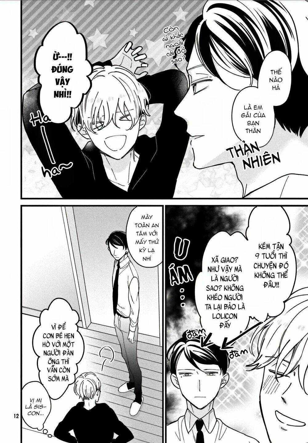 Bengoshi To 17-Sai: Chapter 7.5