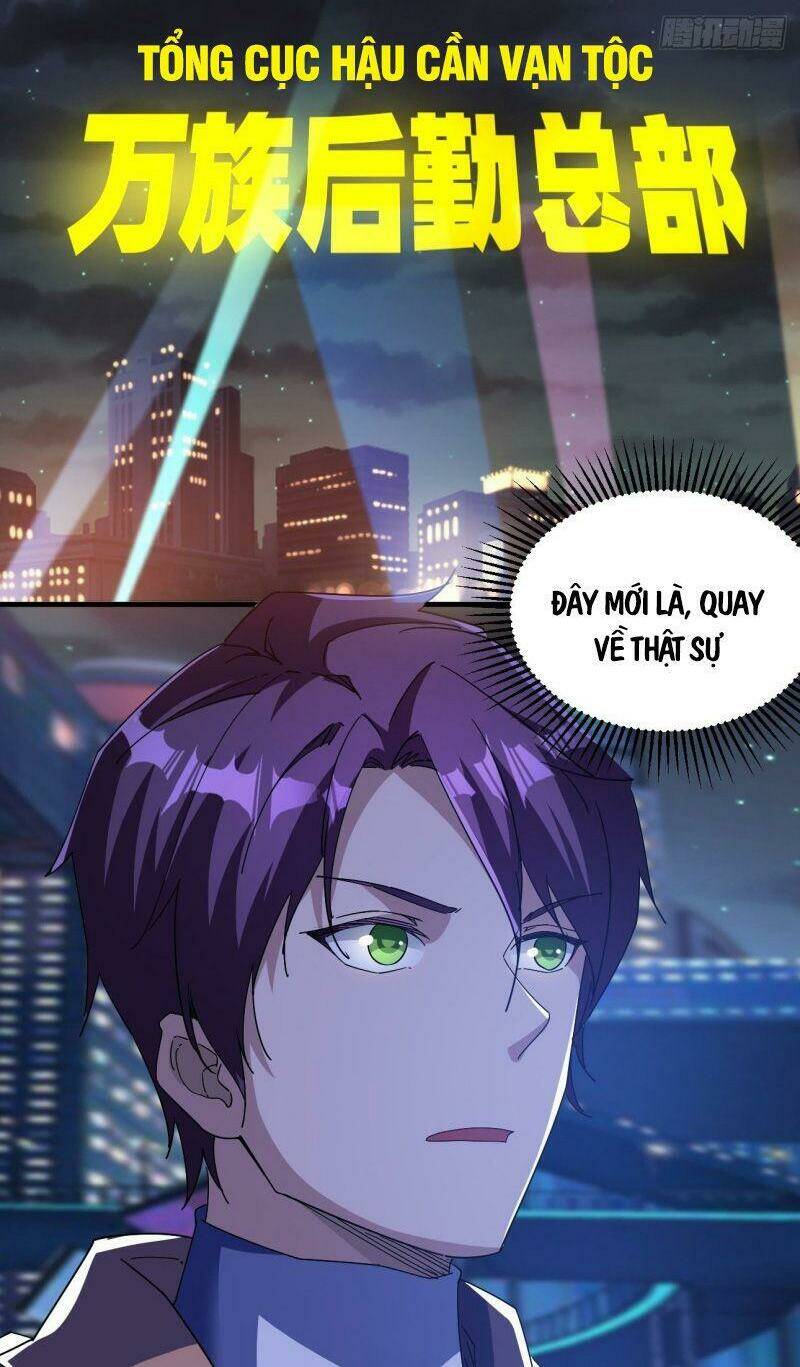 Ta Đã Đặt Ra Thời Đại Của Vạn Tộc: Chapter 8