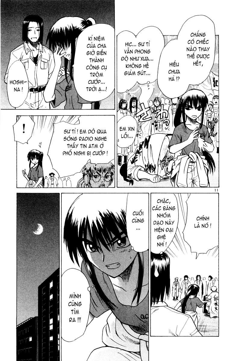 Kowashiya Gamon: Chapter 24