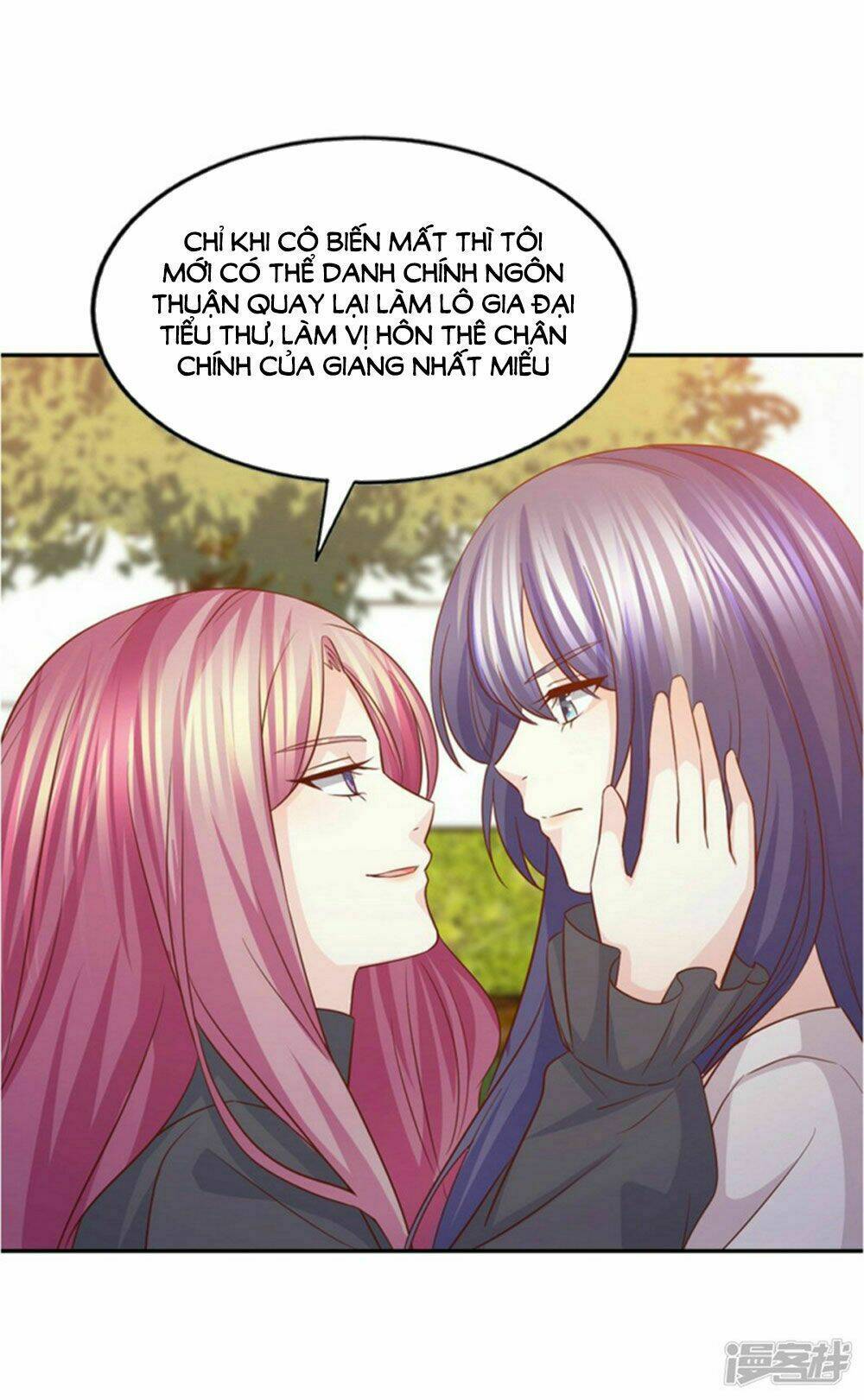 Ta Và Nam Thần Cởi Áo Ngủ Rồi: Chapter 54