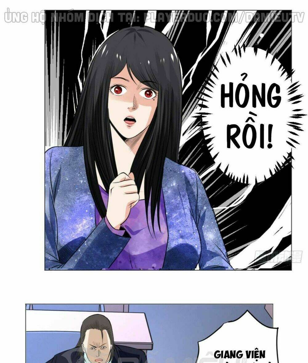 Thấu Thị Y Thánh: Chapter 59