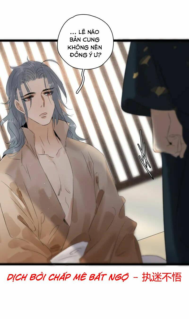 Thái Tử Bị Hoang Tưởng: Chapter 70