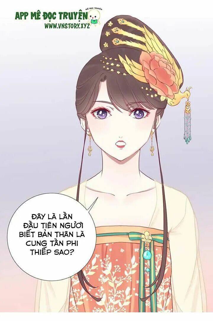 Hoàng Hậu Bận Lắm: Chapter 34