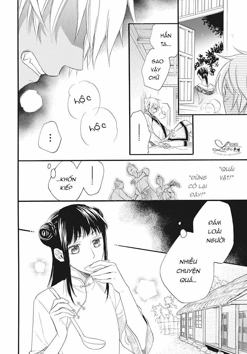 Tình Yêu Xui Xẻo: Chapter 2