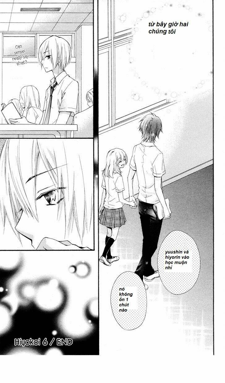 Tình Yêu Của Hiyo: Chapter 24