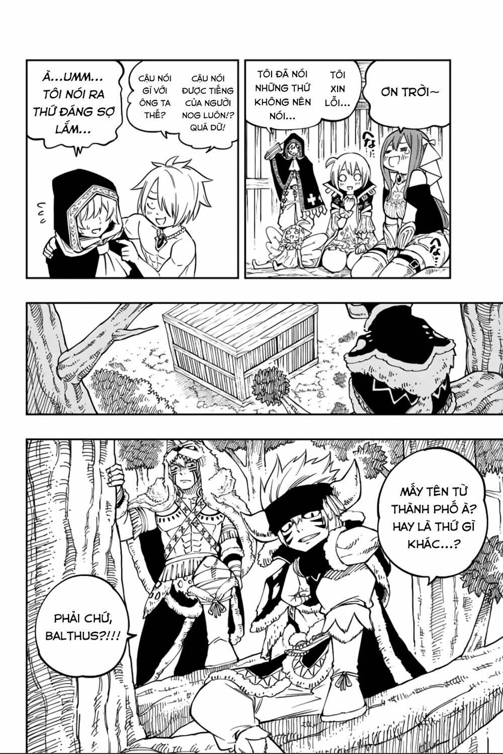 Gate Of Nightmares: Chapter 15