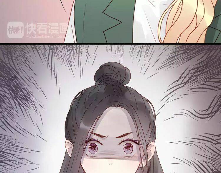 Lượm Được Một Tiểu Hồ Ly 2: Chapter 12