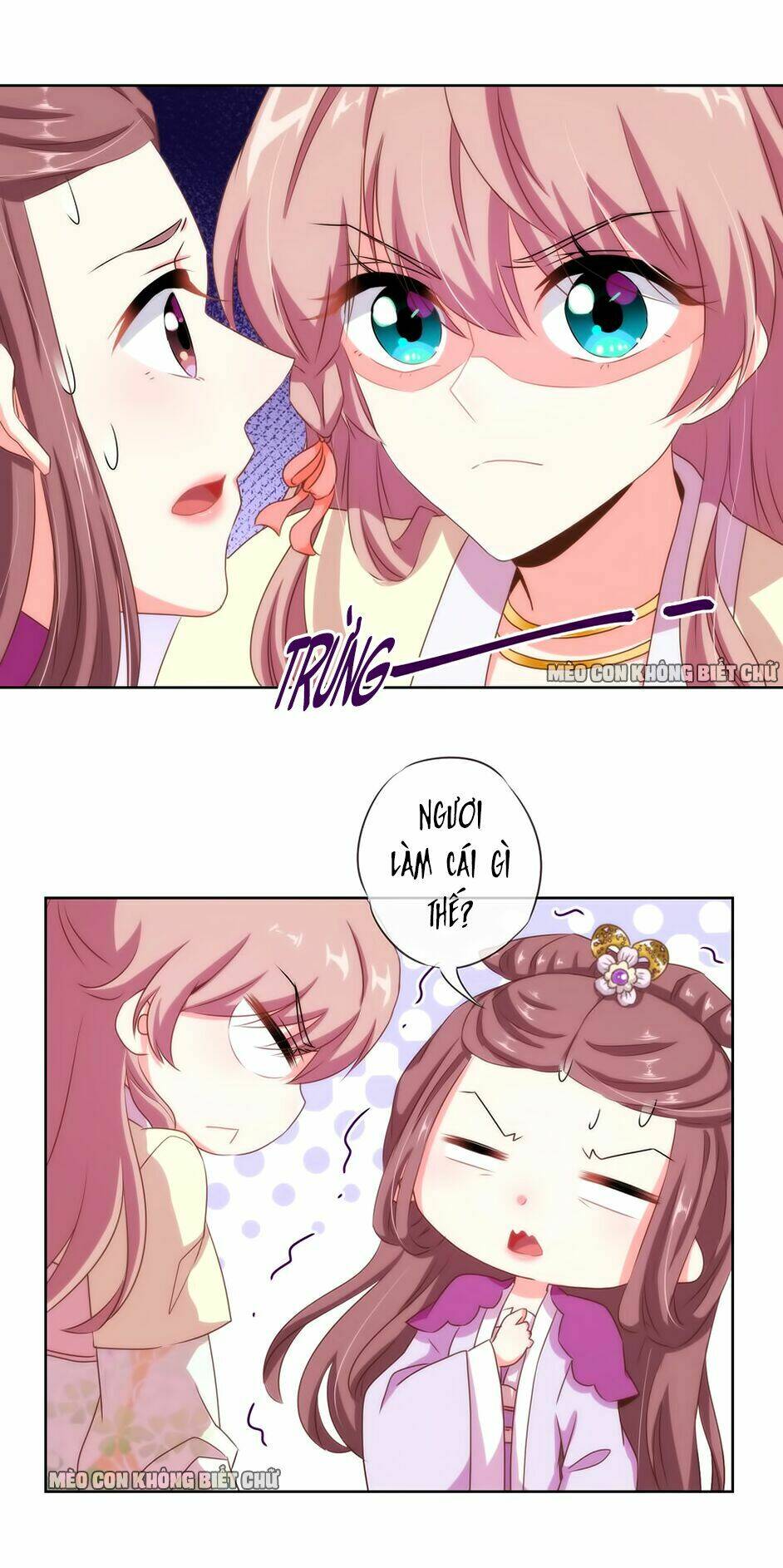 Ồ, Sủng Phi Đại Nhân Của Ta: Chapter 13