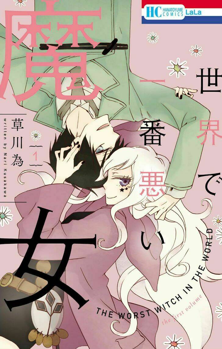 Sekai De Ichiban Warui Majo: Chapter 1
