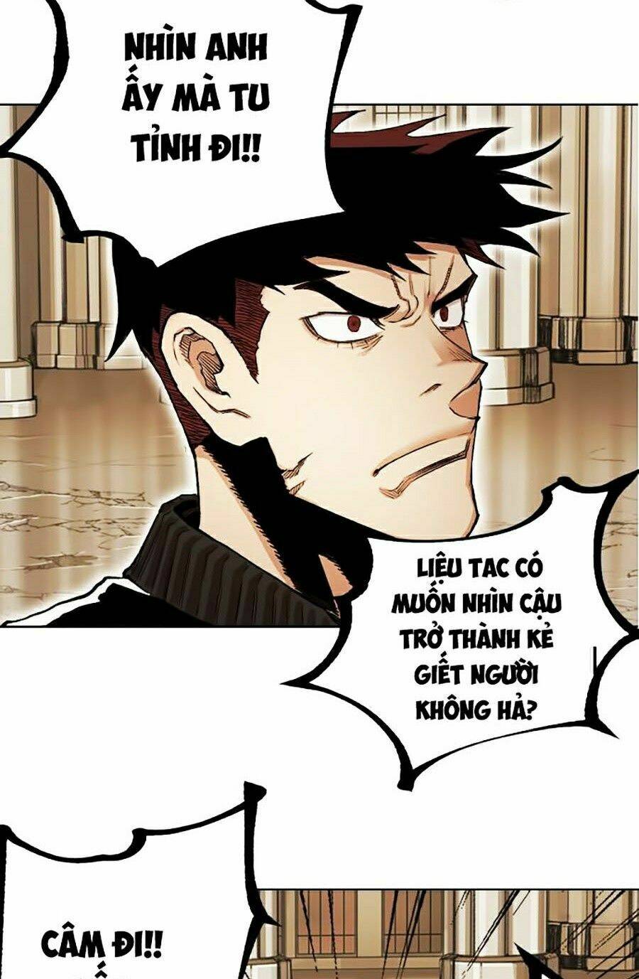 Hard Core Leveling Warrior Ss2: Chapter 85