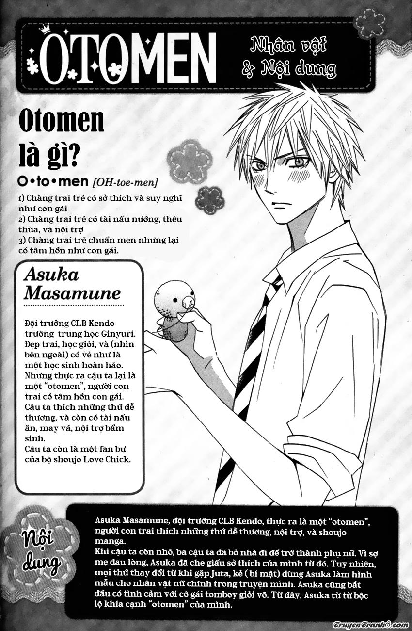 Otomen: Chapter 21