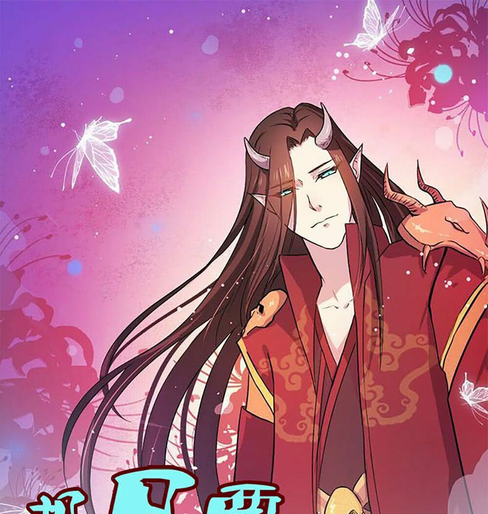 Ngạo Kiều Quỷ Vương Yêu Ta: Chapter 56