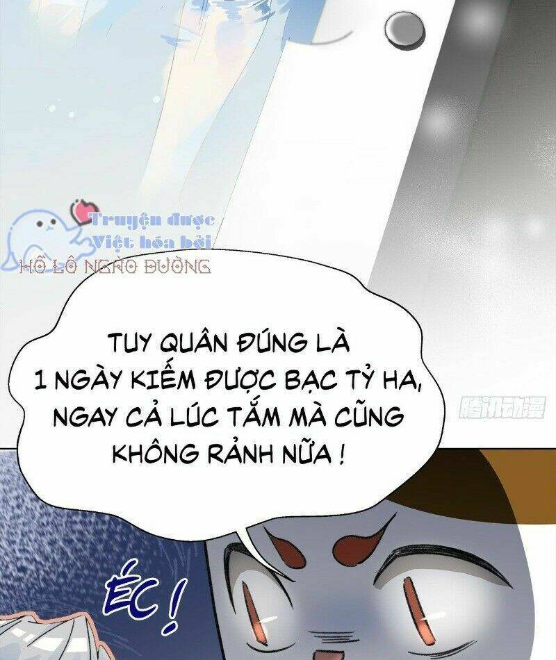 Ảnh Đế Yêu Hồ: Chapter 19