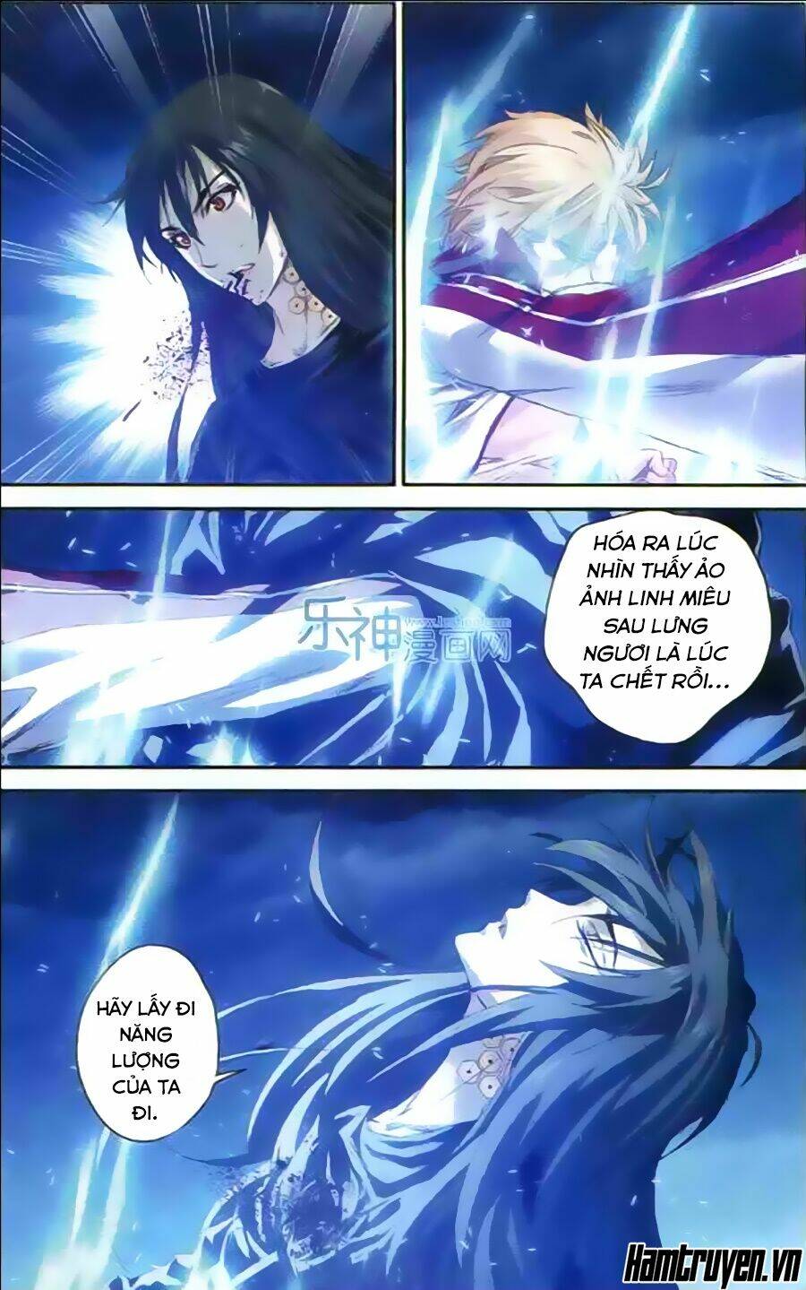 Thất Nhật Chi Hậu: Chapter 8