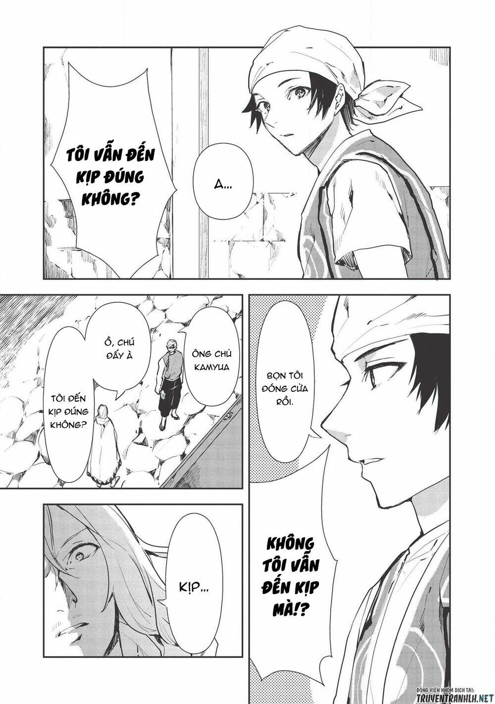 Isekai Ryouridou: Chapter 27