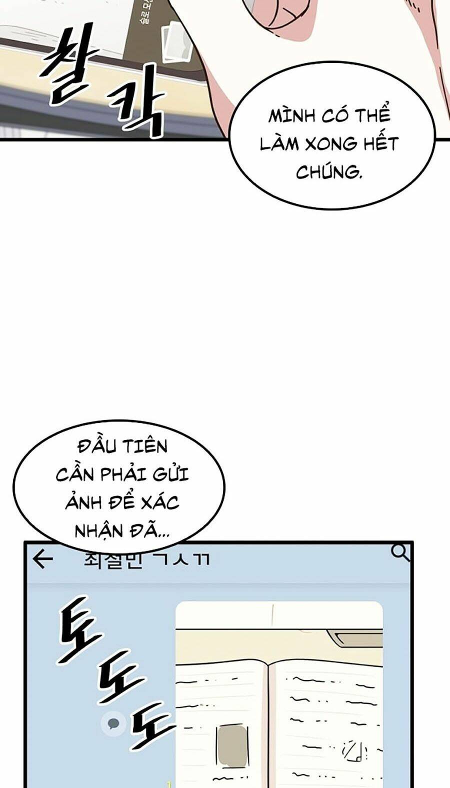 Điểm Chết: Chapter 1