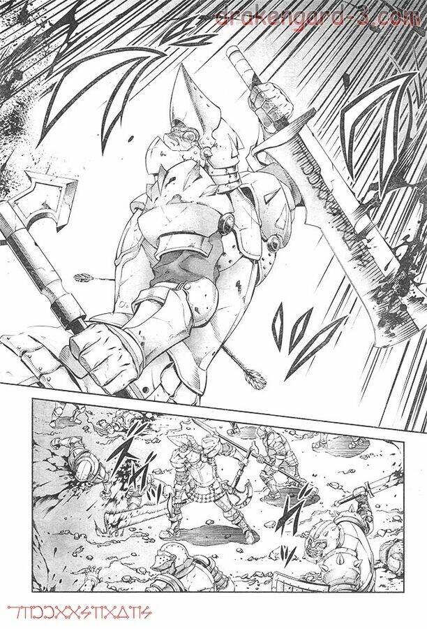 Drag-On Dragoon - Shi Ni Itaru Aka: Chapter 21