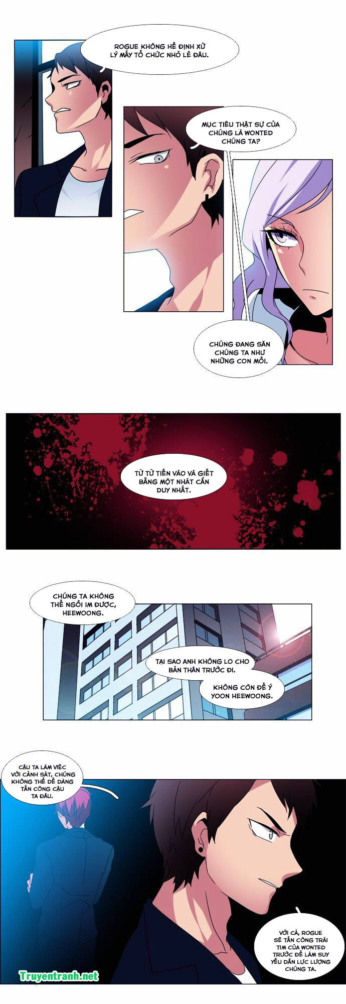 Wonted: Chapter 105