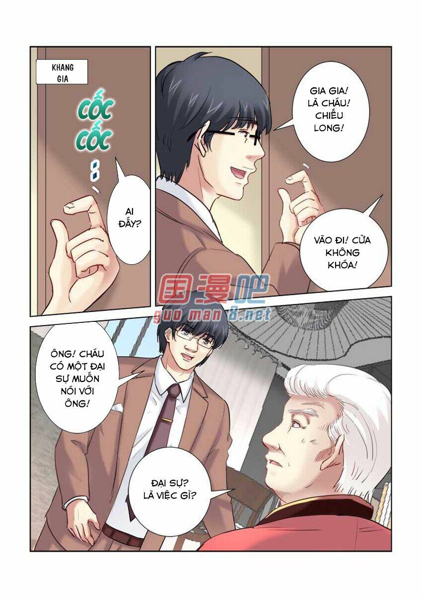 Cao Thủ Cận Vệ Của Hoa Khôi: Chapter 205