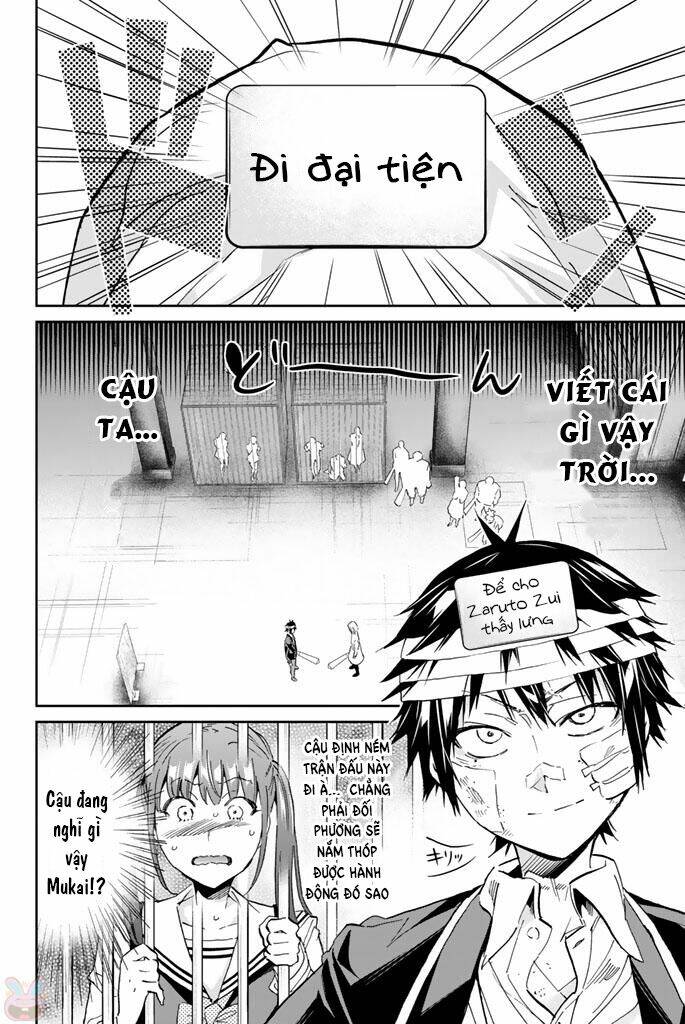Real Account Ii: Chapter 130
