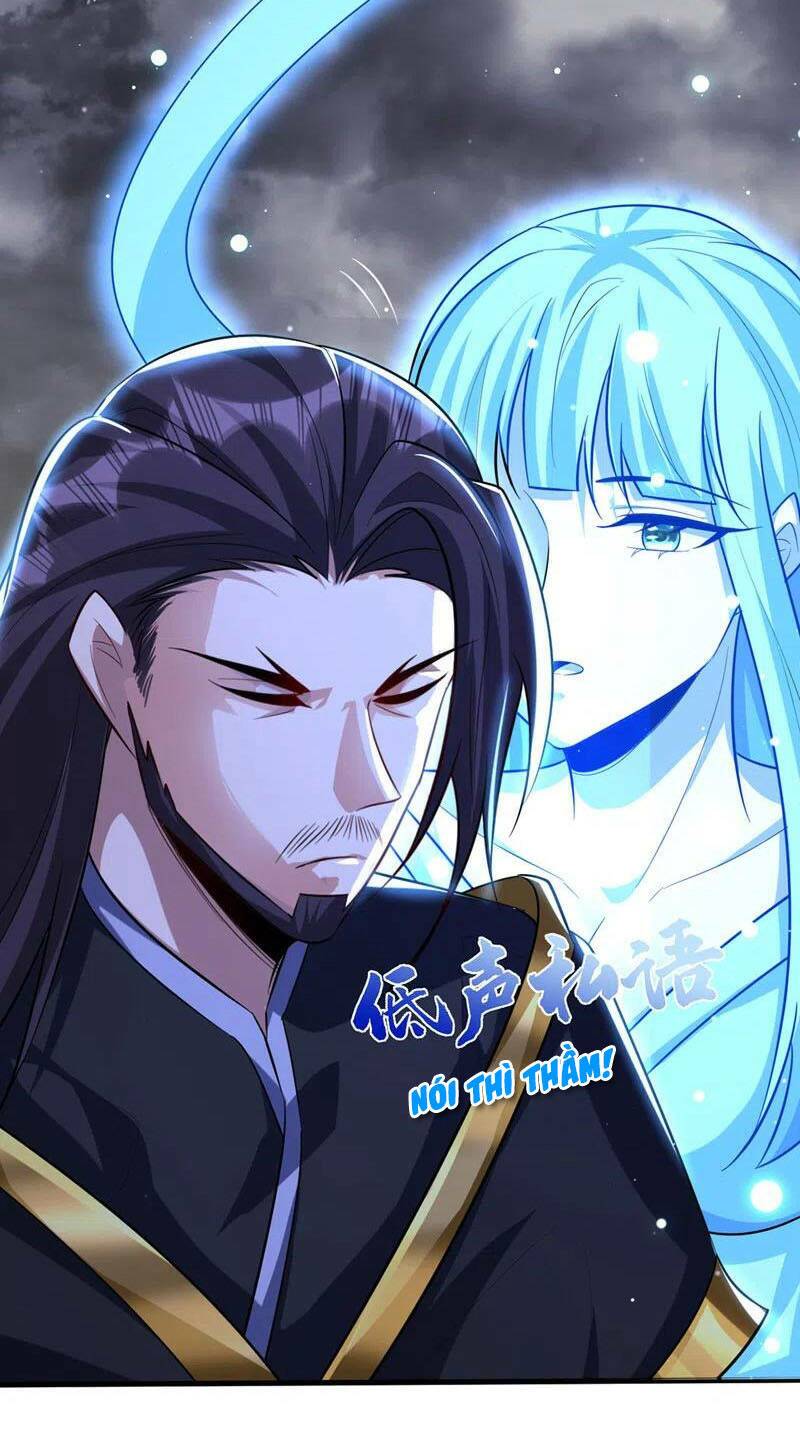 Yêu Giả Vi Vương: Chapter 323