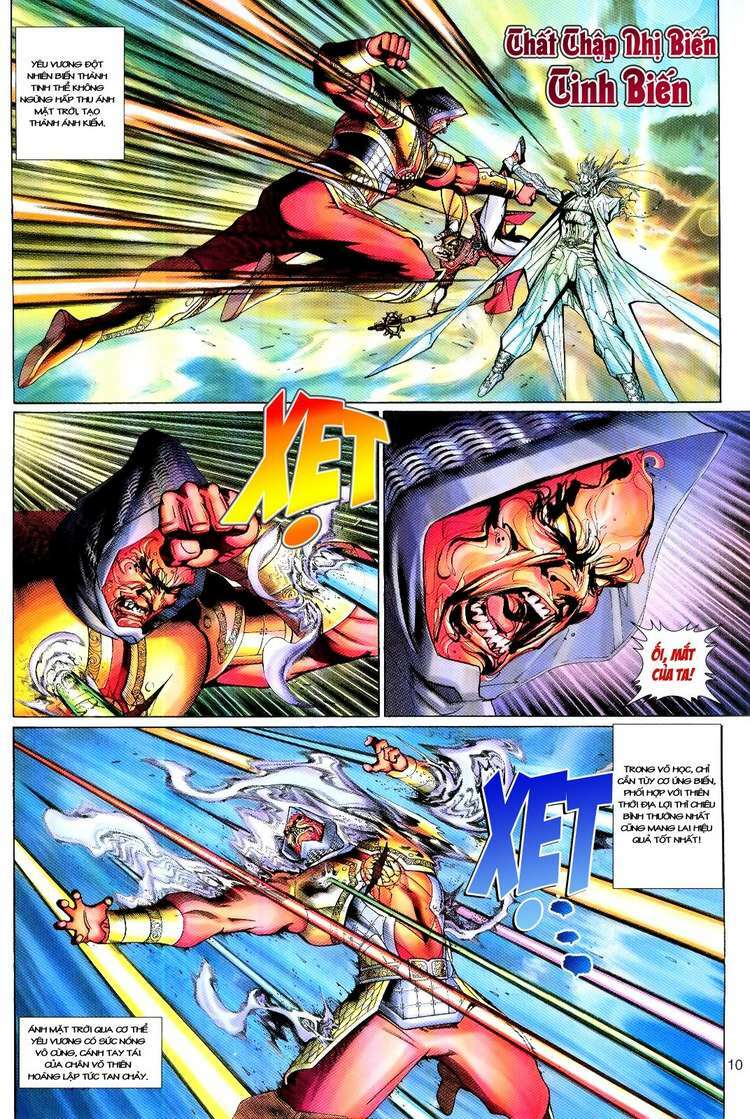 Đại Thánh Vương: Chapter 111