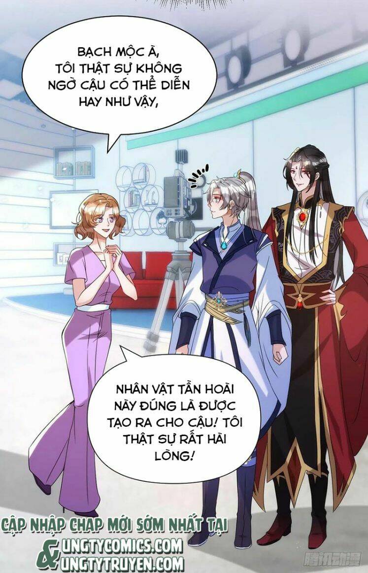 Thú Thụ Bất Thân: Chapter 100