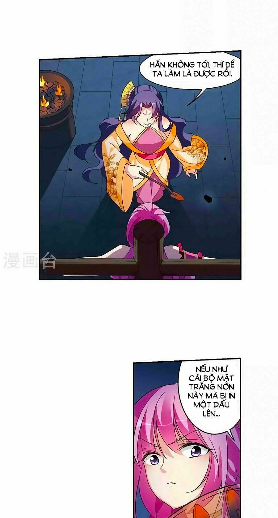 Toàn Cơ Từ: Chapter 29