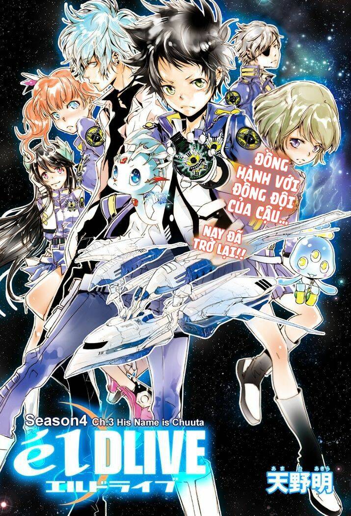 Cảnh Sát Không Gian: Chapter 20