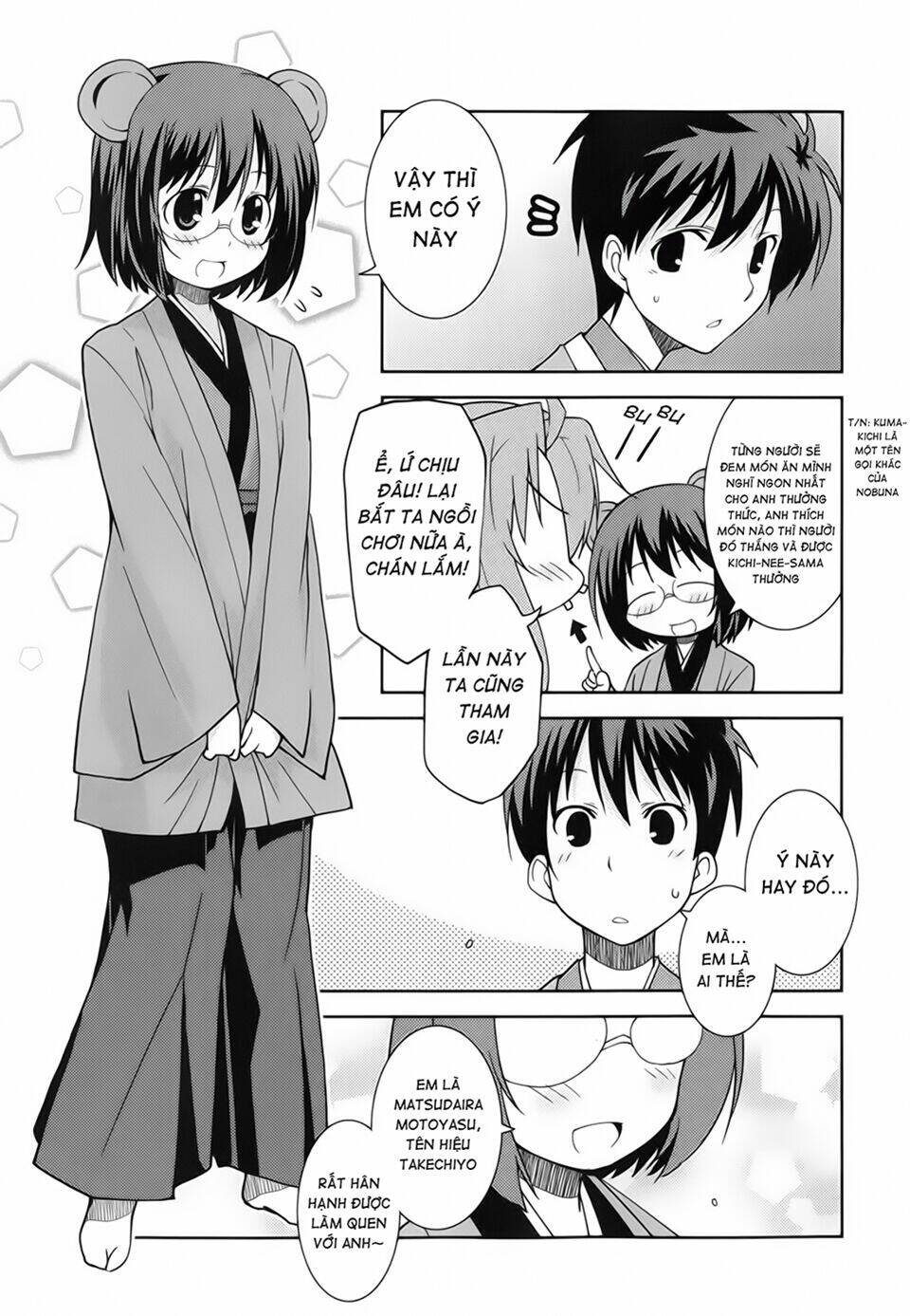 Oda Nobuna No Yabou - Himesama To Issho: Chapter 8