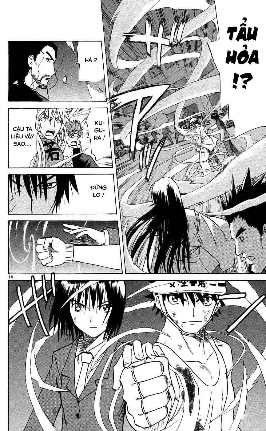 Kowashiya Gamon: Chapter 87